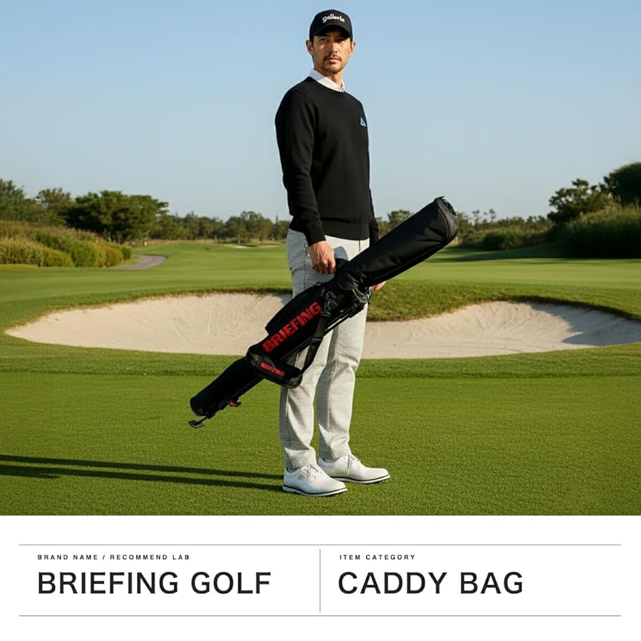 Amazon | [ブリーフィング ゴルフ] BRIEFING GOLF STANDARD